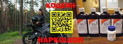 кокаин колумбия Нарткала