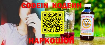 мефедрон мука Моздок