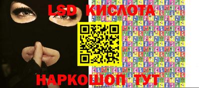 кокаин колумбия Нарткала