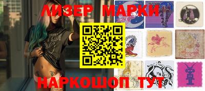 кокс Нальчик