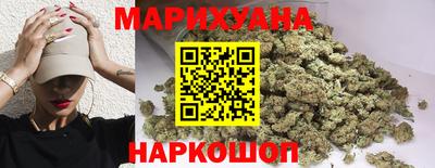 мдма Наро-Фоминск