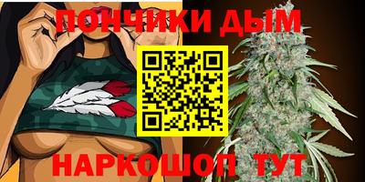 кокс Нальчик