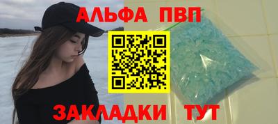 кокаин колумбия Нарткала