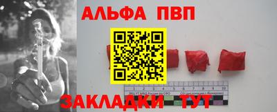 кокс Нальчик
