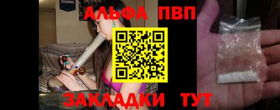 кокаин колумбия Нарткала