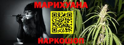 кокаин колумбия Нарткала