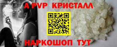 кокаин колумбия Нарткала