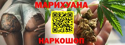 мдма Наро-Фоминск