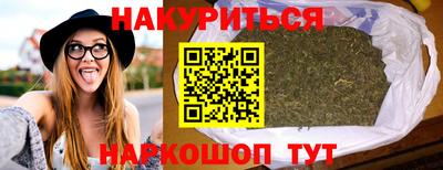 кокаин колумбия Нарткала