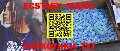 кокаин колумбия Нарткала