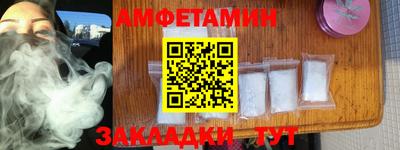 кокаин колумбия Нарткала