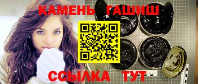 дмт Можга