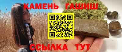 кокс Нальчик