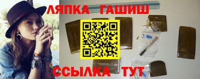 кокс Нальчик