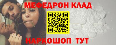 кокаин колумбия Нарткала